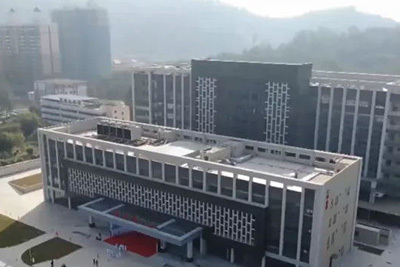韶關第二人民醫(yī)院